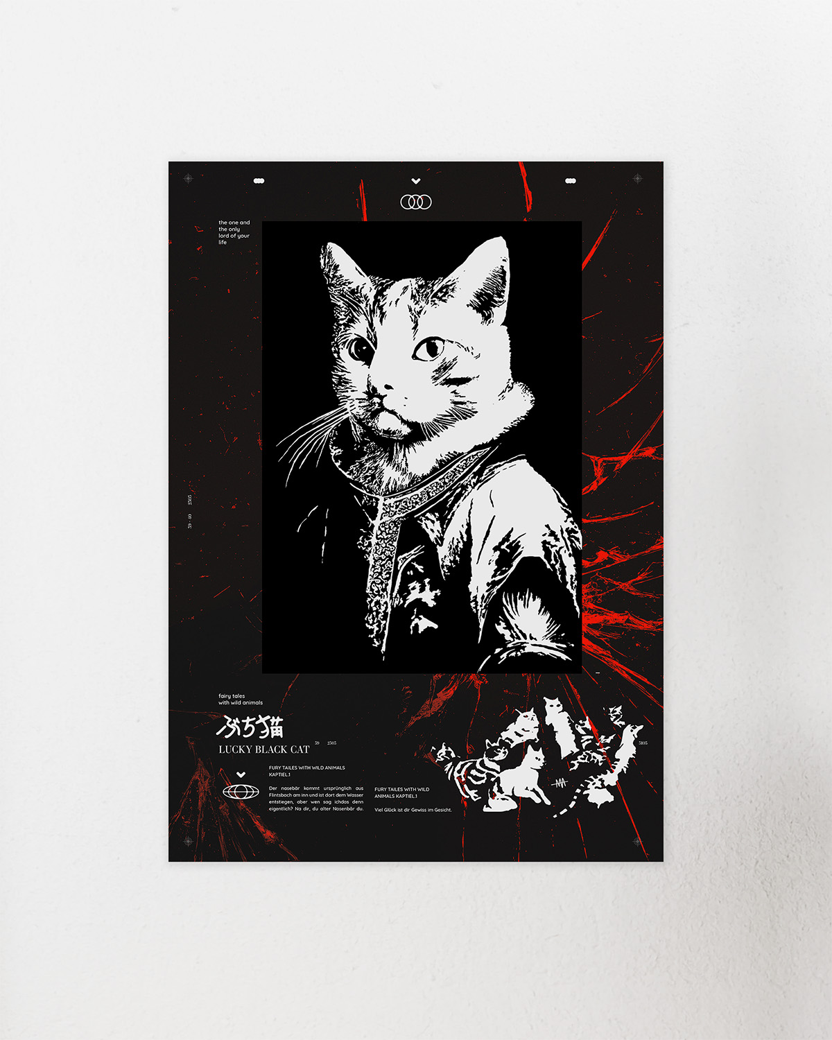 catcontent | kunst-sieb-druck