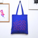 mushi parade | totebag | limited